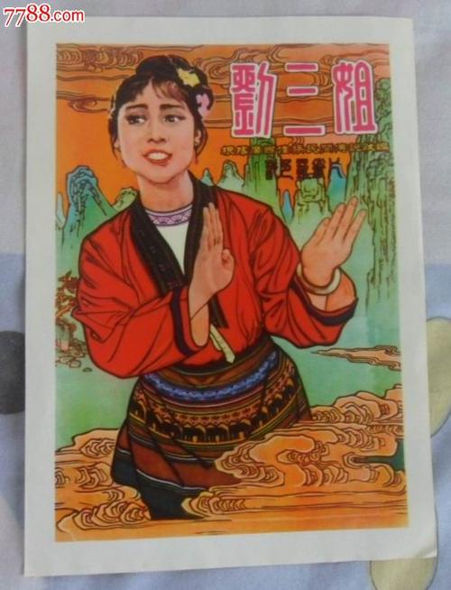 北领地办理假毕业证
