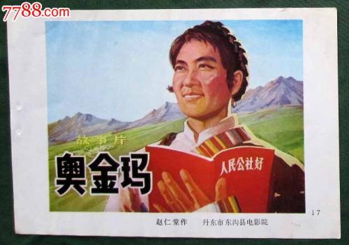 办辽宁省建设工程监理员证书